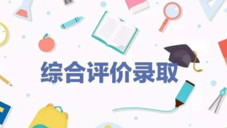 2004年高考河南分数线,2004河南高考分数线